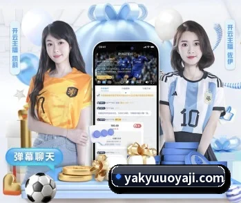 火狐官网入口的故事 - 体育资讯内容服务